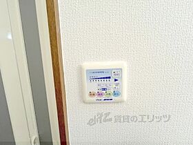 京都府宇治市槇島町南落合（賃貸マンション1K・3階・27.32㎡） その26