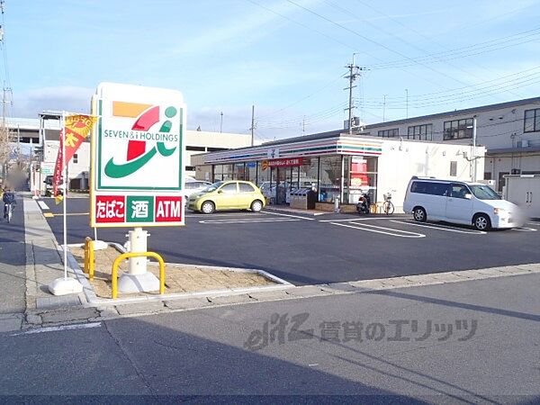 画像21:セブンイレブン　伏見下鳥羽但馬町まで260メートル