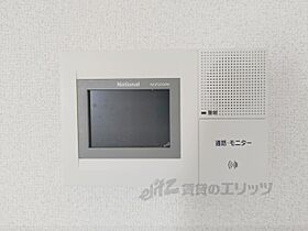 京都府宇治市五ケ庄芝ノ東（賃貸マンション2LDK・3階・52.00㎡） その30