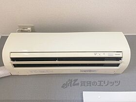 グランドソレーユ 206 ｜ 京都府京田辺市東古森（賃貸マンション1K・2階・24.75㎡） その25