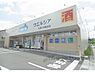 周辺：ウエルシア　木津川州見台店まで300メートル