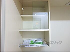 京都府宇治市槇島町落合（賃貸マンション1K・4階・21.00㎡） その8