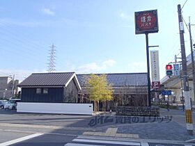 京都府京都市伏見区横大路東裏町（賃貸マンション1LDK・1階・42.01㎡） その22