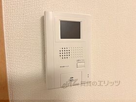 レオパレスフローレス州見台 203 ｜ 京都府木津川市州見台２丁目（賃貸アパート1K・2階・22.70㎡） その25