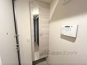 D-ROOM富野乾垣内 203 ｜ 京都府城陽市富野（賃貸アパート1LDK・2階・37.48㎡） その13