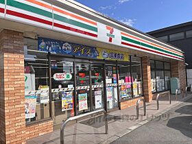 京都府京都市南区上鳥羽南鉾立町（賃貸アパート1LDK・2階・30.33㎡） その23