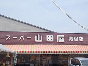 京都府綴喜郡井手町大字井手小字辻垣内（賃貸アパート1LDK・1階・45.89㎡） その4