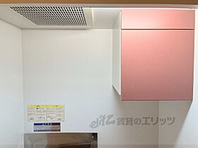 レオパレスグランファーレ 204 ｜ 京都府木津川市梅美台４丁目（賃貸アパート1K・2階・23.18㎡） その8