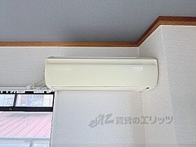 京都府宇治市小倉町春日森（賃貸マンション1K・2階・23.76㎡） その26