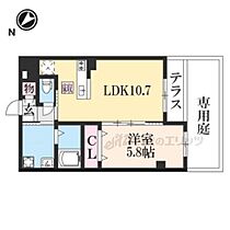 大塚ガーデンプレイス 105 ｜ 京都府京都市山科区大塚丹田（賃貸マンション1LDK・1階・41.20㎡） その1