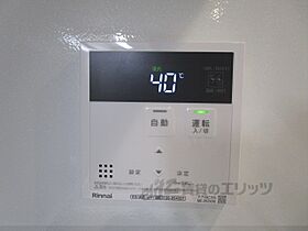 京都府京都市伏見区片原町（賃貸マンション1LDK・3階・42.25㎡） その28