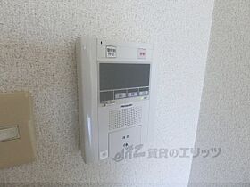 シャトーエルドラド 113 ｜ 京都府京田辺市草内法福寺（賃貸マンション1K・1階・21.06㎡） その19