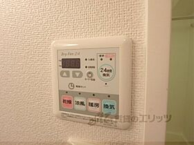 京都府宇治市伊勢田町新中ノ荒（賃貸マンション1R・1階・30.98㎡） その24