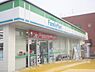 周辺：ファミリーマート　城陽寺田店まで650メートル