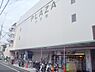 周辺：プラザ　大手筋店まで300メートル