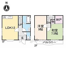 🉐敷金礼金0円！🉐平川横道21-1貸家