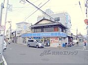 ローソン　淀下津店まで500メートル