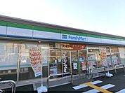 ファミリーマート　木津駅前店まで350メートル