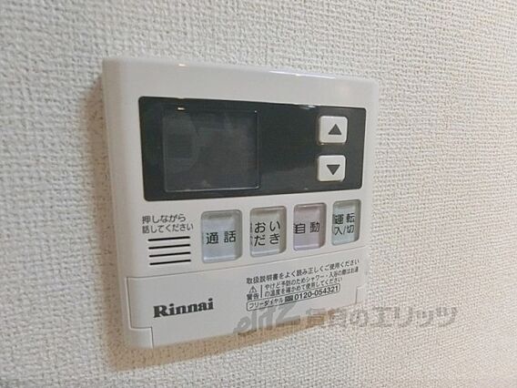 サントノーレ2_その他_7