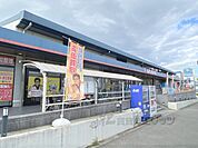 スーパーストアナカガワ　大住ヶ丘店まで1400メートル