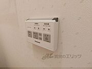 ウォシュレット