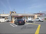 セブンイレブン　京田辺三山木店まで1000メートル