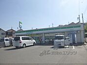 ファミリーマート　京田辺大住店まで1200メートル