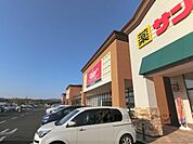 バロー木津川店まで880メートル