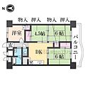 向島ニュータウン第三街区3-F棟7階6.8万円