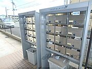 集合ポスト