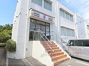 セブンイレブン　近鉄高の原駅東店まで850メートル
