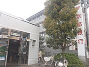 京都銀行　田辺支店まで1200メートル