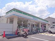 ファミリーマート　大山崎町店まで550メートル