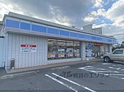 ローソン　京田辺薪店まで1400メートル