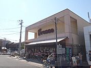 フレスコ　小倉店まで680メートル