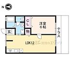 京都府宇治市開町：物件画像／株式会社エリッツ　新祝園せいかガーデンシティ店