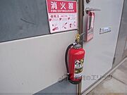 消火器