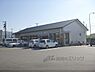 周辺：セブンイレブン　桃山因幡店まで400メートル