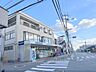 周辺：ドラッグユタカ　桃山南店まで550メートル