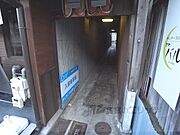 通路