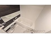 ユニットバス