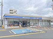 ローソン　精華町祝園まで780メートル