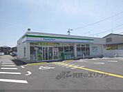 ファミリーマート　城陽平川店まで500メートル