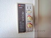 メインモニター