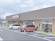 スーパーサンフレッシュ　狛田店まで700メートル