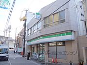 ファミリーマート　中書島駅前店まで600メートル
