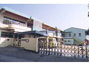 一里塚幼稚園まで450メートル