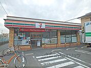 セブンイレブン　宇治近鉄小倉駅西店まで300メートル
