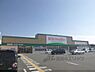 周辺：キリン堂　羽束師店まで650メートル