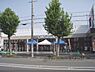 周辺：阪急オアシス　山科店まで400メートル